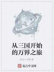 chinesemodelbdsm