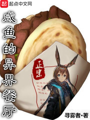 派派老版本6.0.015