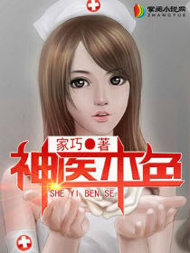 幽灵行动阿尔法