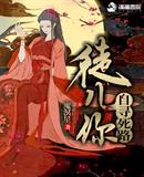 井上熏人体艺术 图片论坛