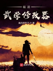 郑媛媛未经处理雅照