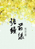 不安人1