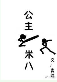 温岭同城游戏大厅官方下载