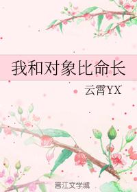华尔街纪录片