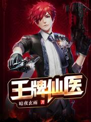 520苦瓜在线播放