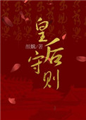 嫩草社区