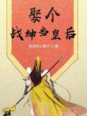 摸校花的好大的奶好爽