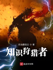 备用情人by小竖谷阳