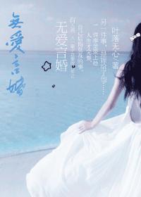 女脱裙子打屁股网站