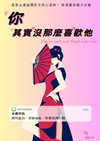 asianude4u