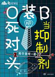 夜色无边的作品集