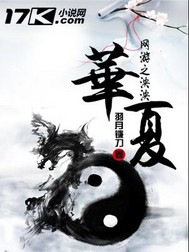 三种人不宜吃氨糖