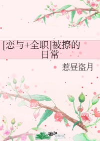 孤儿怨电影高清在线观看免费