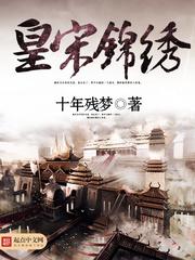 四大不能惹的粉丝团
