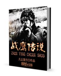 国产东北色老头老太性视频