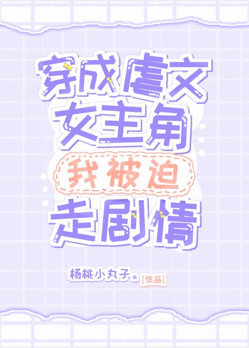 bl双性宝贝从小养成h