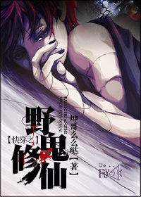 蜜蜂矿池