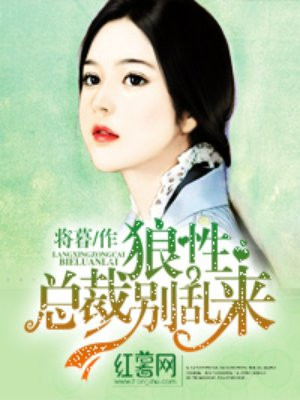 玛雅论坛图霸天下2024
