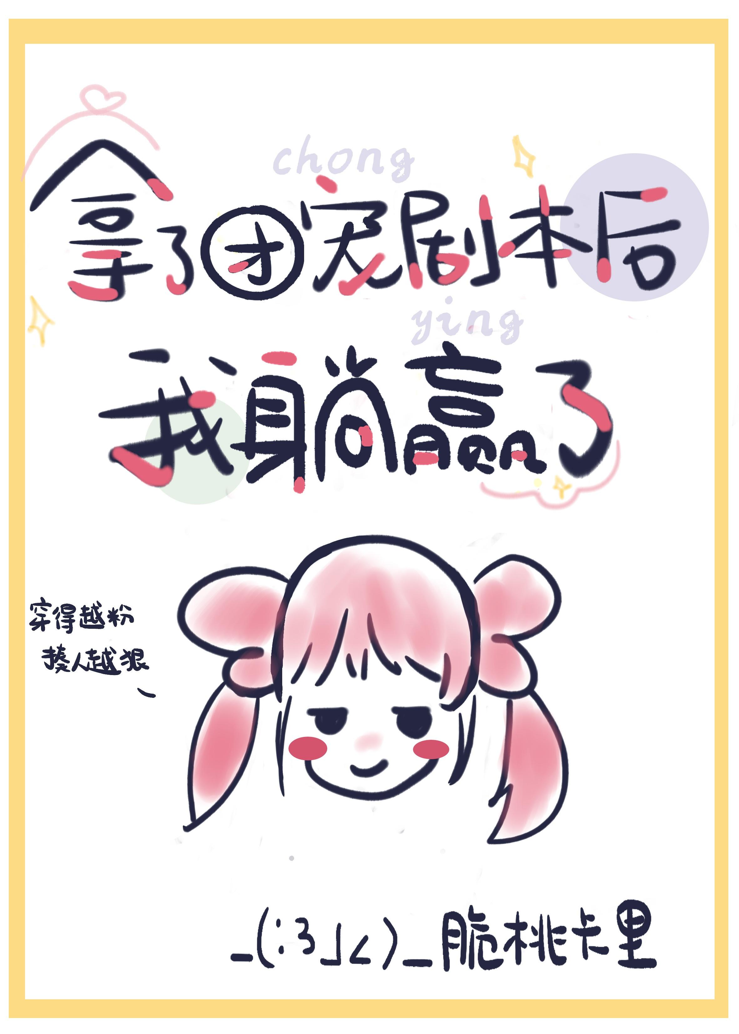 在线天堂在线资源