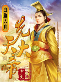 风云年代演员表