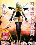 一生所爱小说