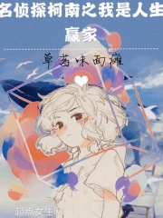 不说再见电视剧免费观看完整版