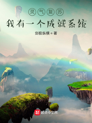 军宠婚妻txt下载