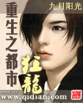 japanese丝袜秘书xxx