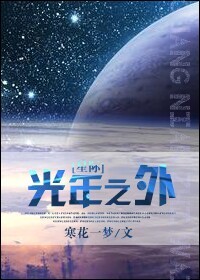 诱人的年轻的秘书3中文字幕