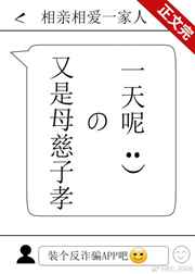 bbdj