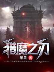 九首歌 迅雷下载