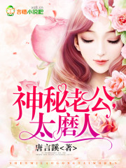 麻豆国产高清在线播放