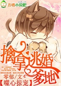 山东黄金吧
