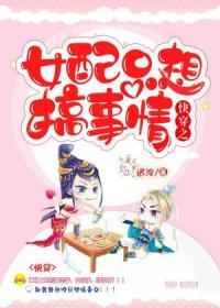 聚会的目的2韩语中文字