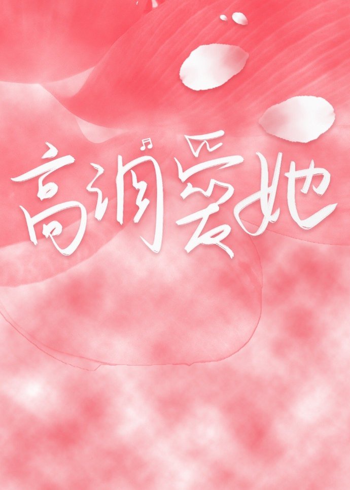 如懿传免费在线观看