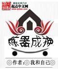 av软件下载