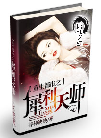 李毅吧很黄动态图