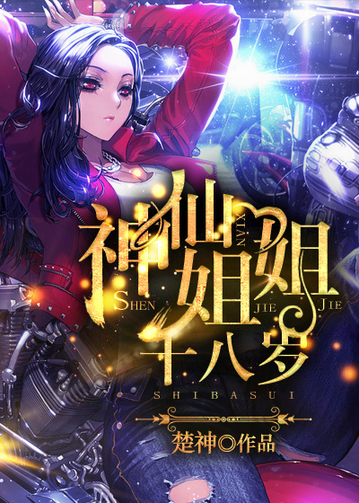 免费十大黄色软件