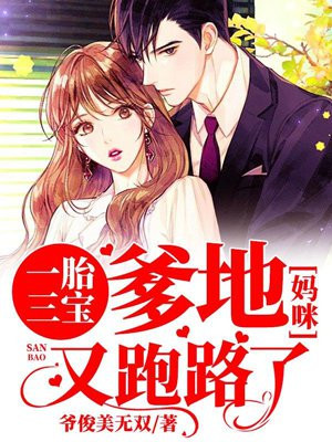 高潮一直一直来阅读pdf