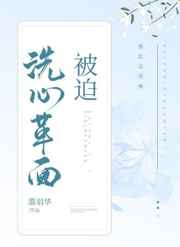 夜狼直播官网二维码
