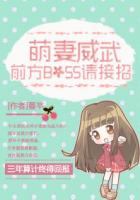 大港油田贴吧