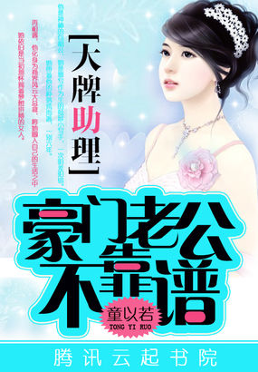 看看屋影视官网