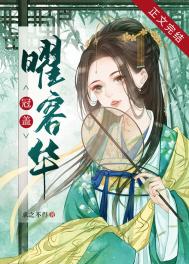 西部世界第一季有多黄
