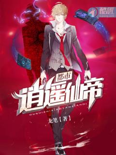 僵尸艳