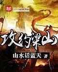 97免费视频