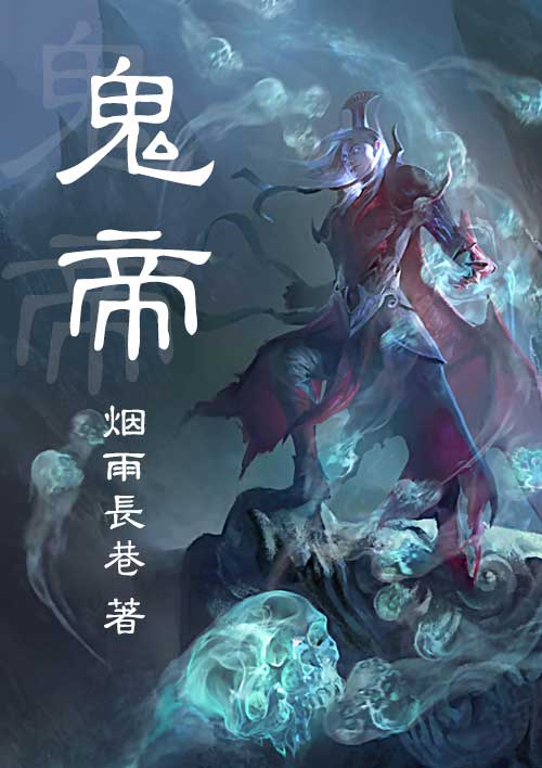 七七事变电影免费观看高清完整版
