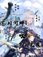 牛牛视频这里只精品