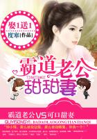 陈玄夏竹鸢小说
