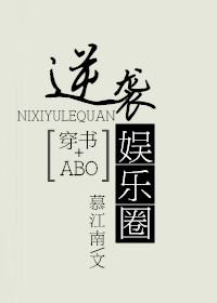 游戏王国