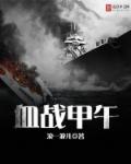 苹果未删版